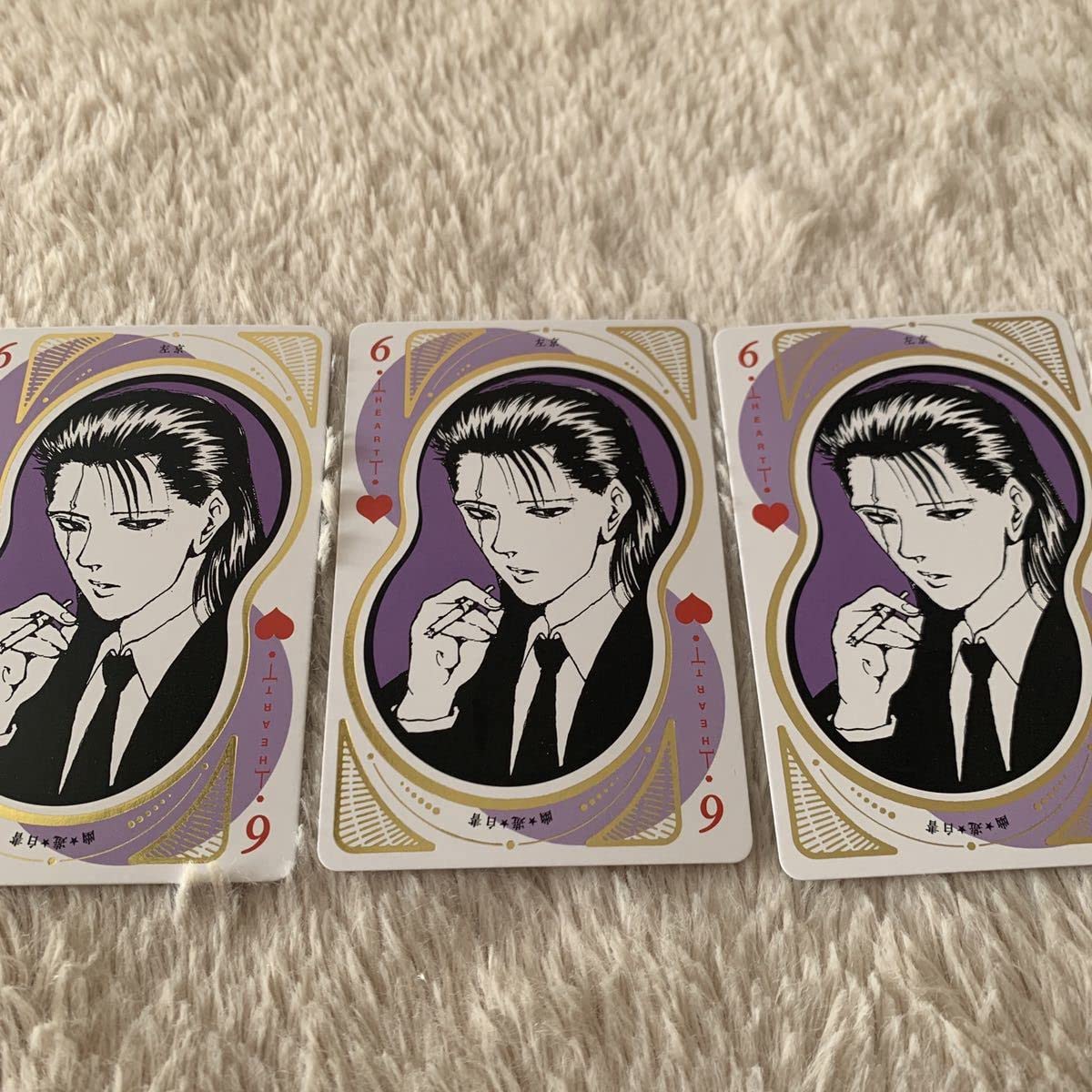 Amazon.co.jp: 冨樫義博展 幽遊白書 オールスター箔押しトランプ 左京
